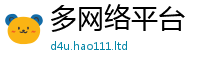 2025精准资料大全免费给7777788888管家婆凤凰网查一下云间玉箭